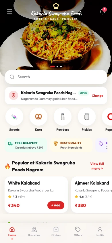 Kakarla Swagruha Foods mobile menu